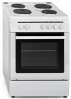 Electric cooker white