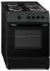 Electric cooker black